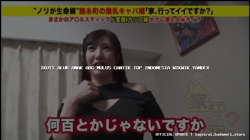 ikuti alur anak abg mulus cantik top indonesia wikwik yandex