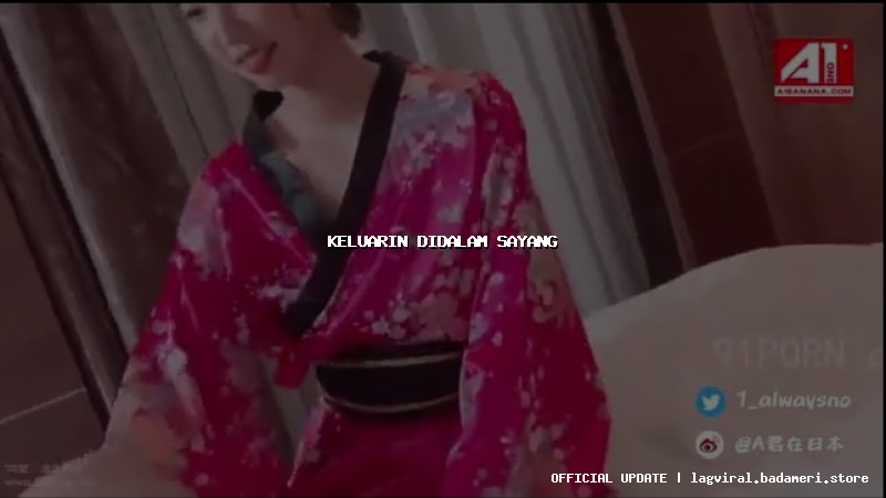 keluarin didalam sayang