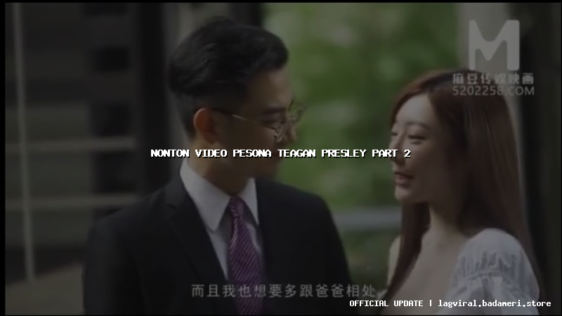 nonton video pesona teagan presley part 2