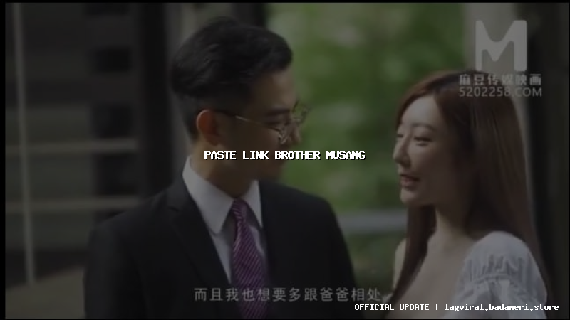 paste link brother musang