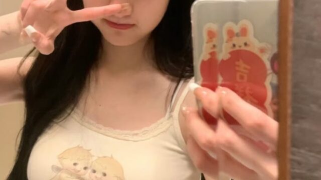 ##Terbaru:** Video viral hijab terbaru jadi social inspiration Solo  |  2026